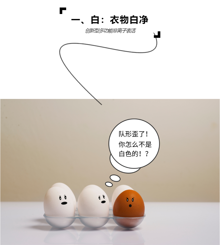 1687918301670 1687918301670