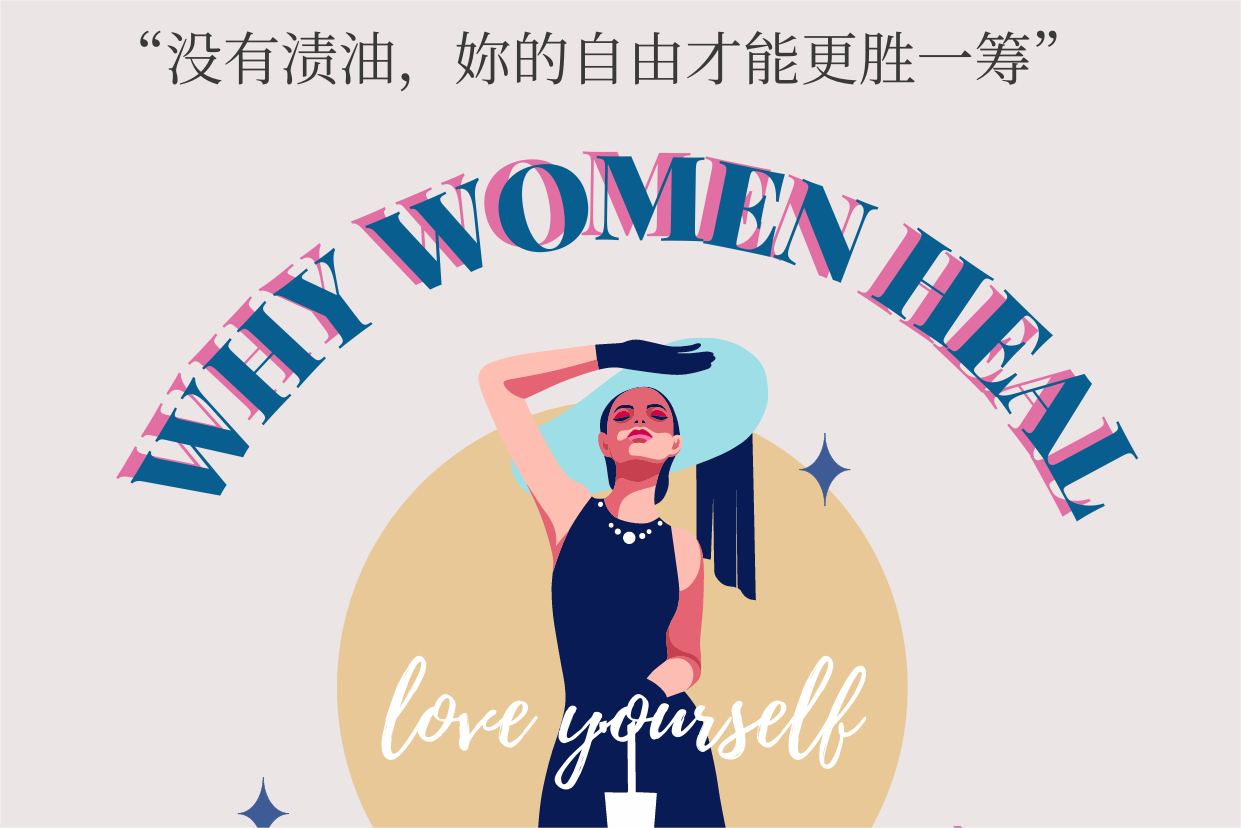 油污淨封面2 - 副本 油污淨封面2 - 副本